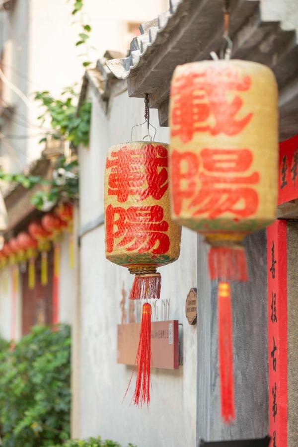 Zai Yang Inn Чаочжоу Екстер'єр фото